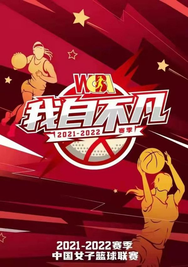 “当你以3-0获胜时，看起来很容易，当我们没有获胜时，人们就会说曼城陷入了危机，踢得不好。